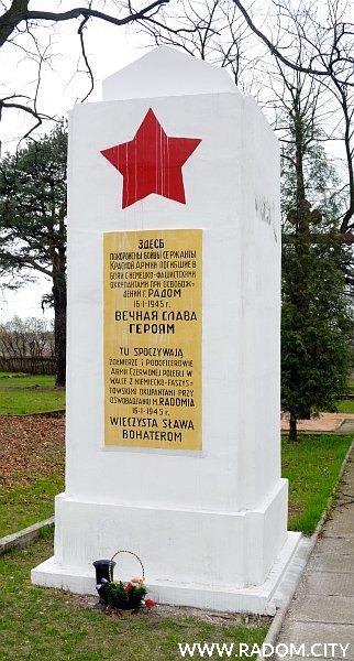 Radom. Pomnik Armii Czerwonej.