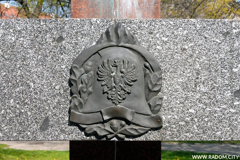 Radom. Pomnik Strażaków - fragment.