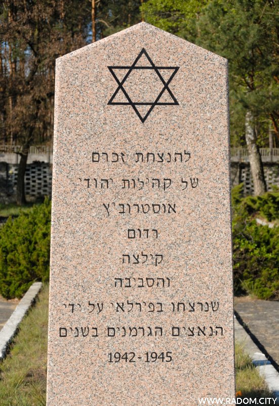 Radom. Pomnik żydowski na Firleju.