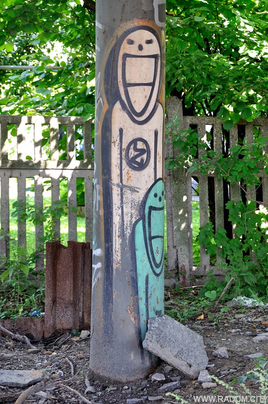 Radom. Graffiti po wiaduktem (Lubelska).