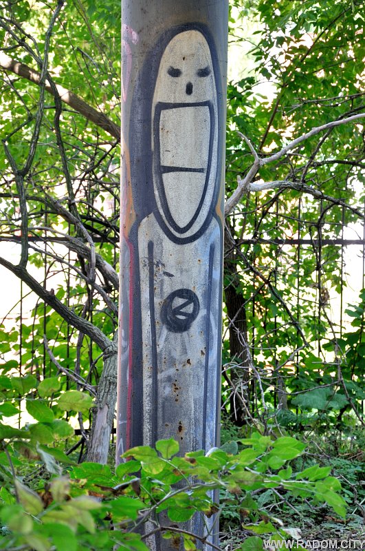 Radom. Graffiti po wiaduktem (Lubelska).