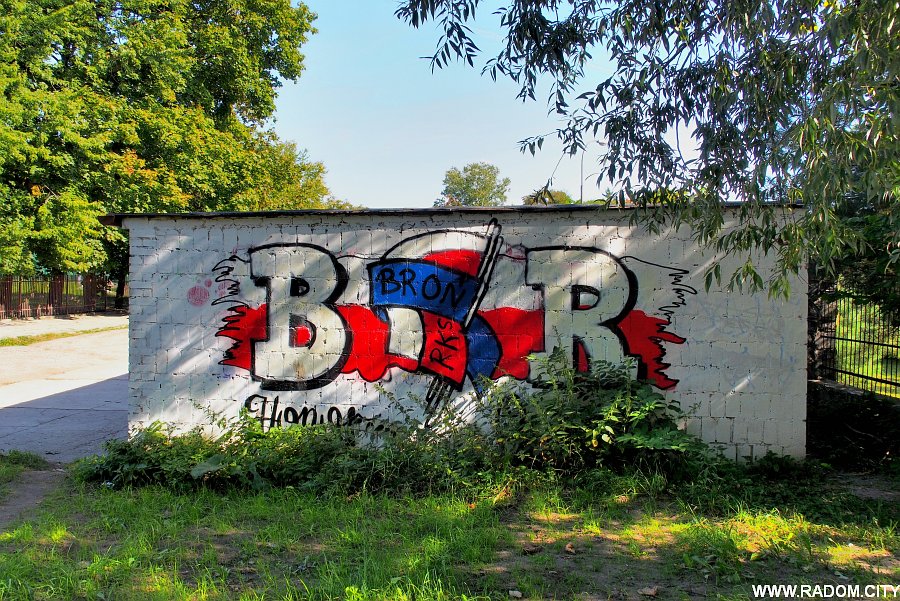 Radom. Graffiti - Broń/ ul. Planty.