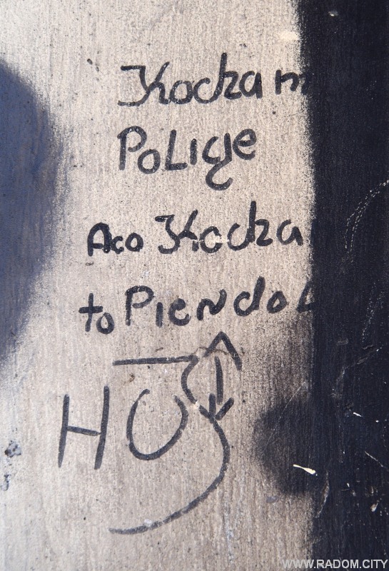 Radom. Słowackiego-napis na filarze wiaduktu.