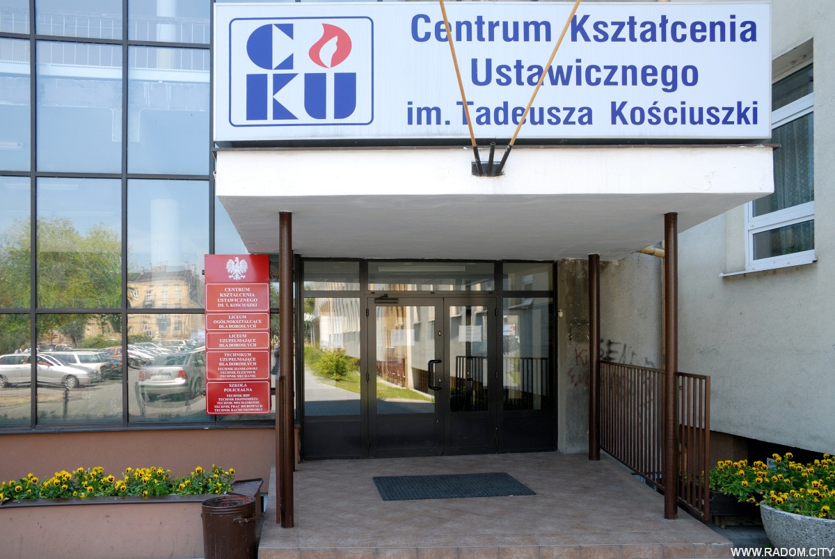 Radom. Wejście do budynku przy ul. Kościuszki 7.