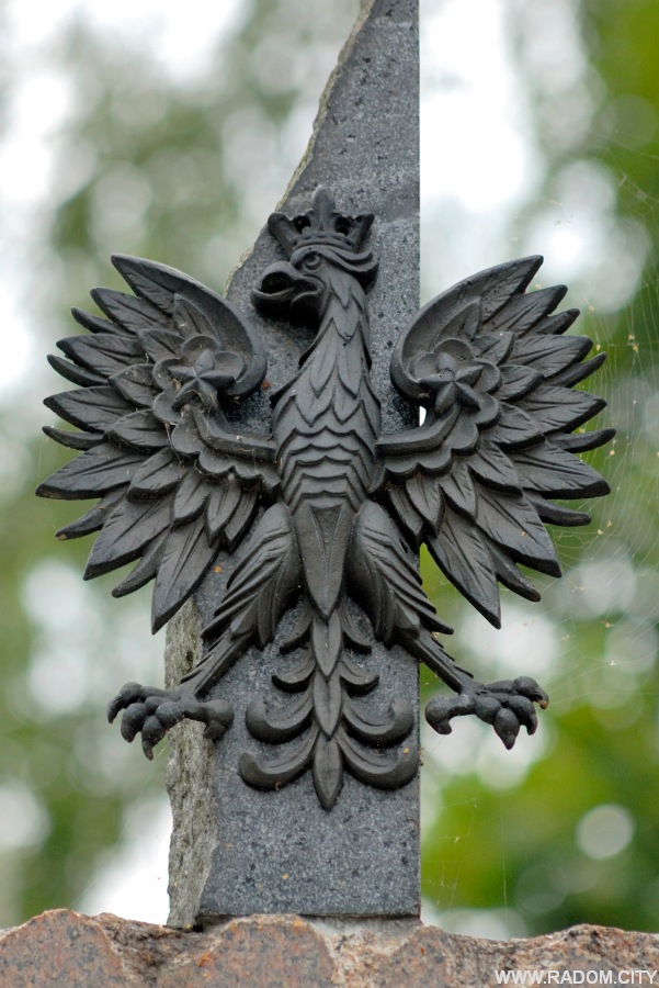 Radom. Pomnik Zamordowanych przez NKWD.