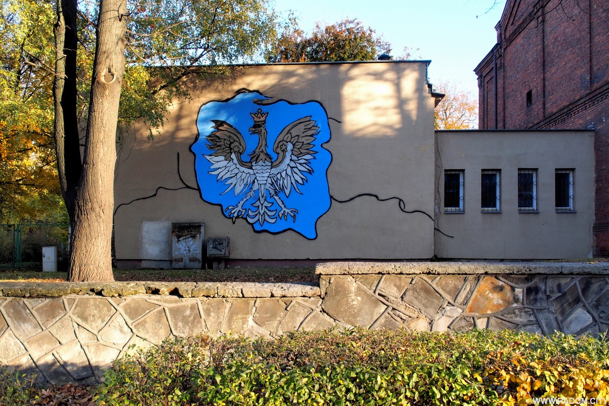 Radom. Mural na ścianie sali gimnastycznej "Samochodówki"