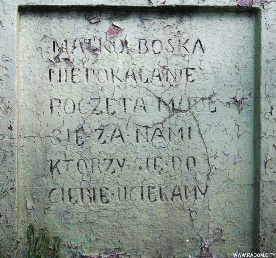 Radom. Kapliczka Biała/Kwiatkowskiego.