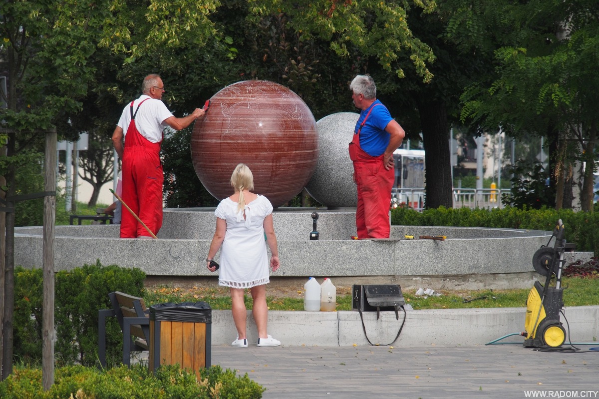 Radom. Fontanny/plac Jagielloński.