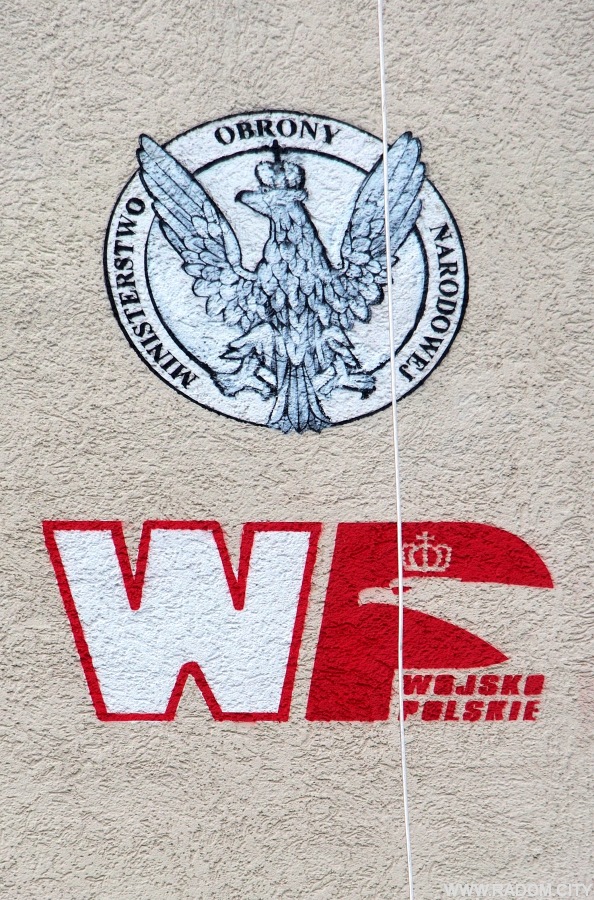 Radom. Mural - Orląt Lwowskich 6.