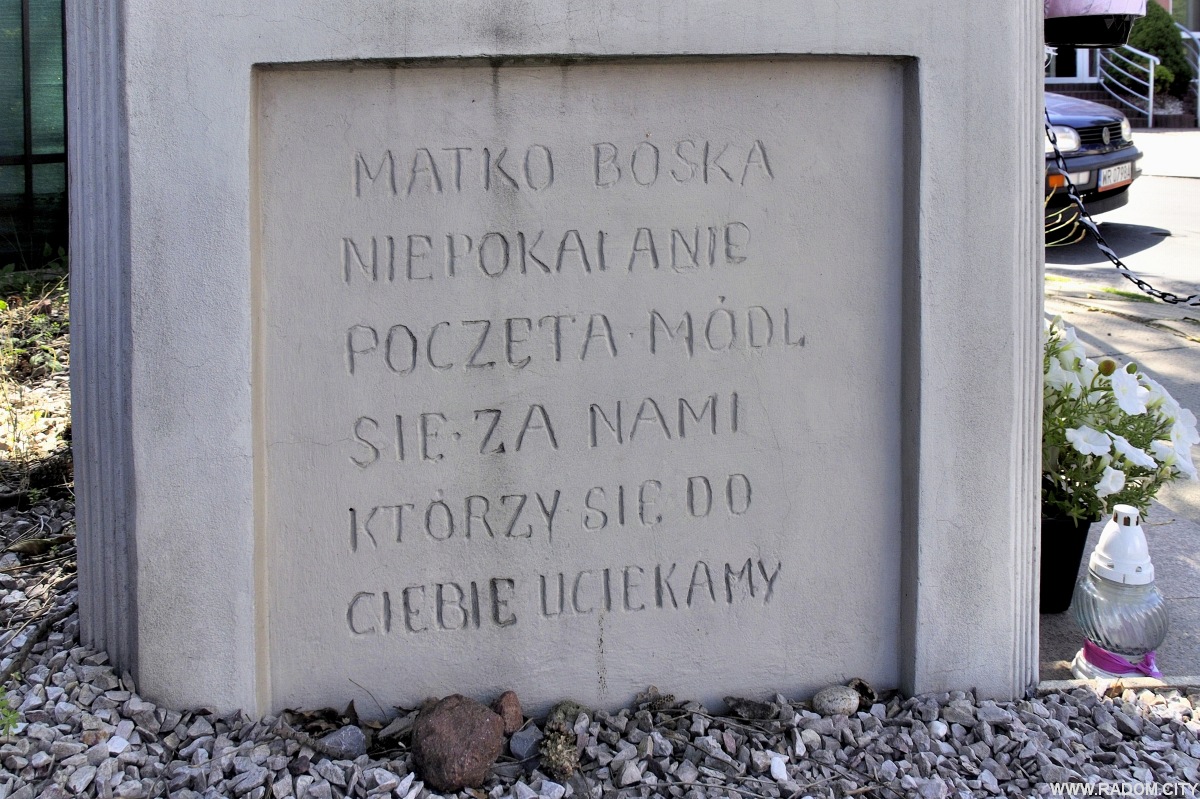 Radom. Kapliczka Biała/Kwiatkowskiego.