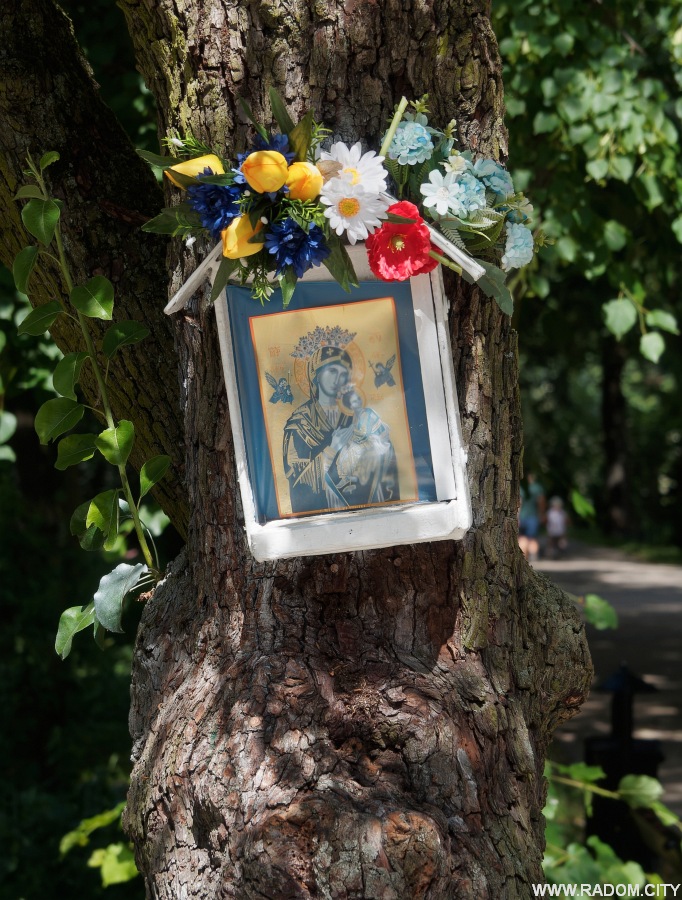 Radom. Kapliczka w Leśniczówce.