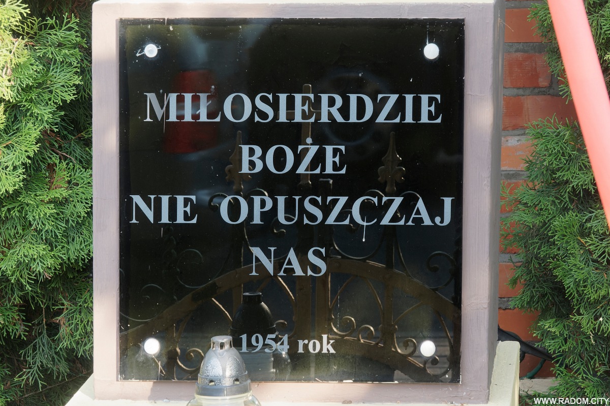 Radom.  Kapliczka Folwarczna/Mokra.