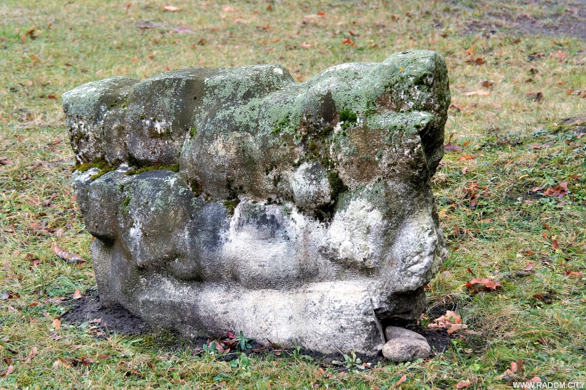 Radom. Rzeźba/Piłsudskiego.