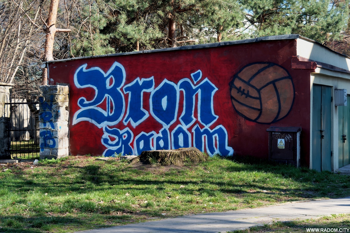 Radom. Broń - Wicherka / Chałubińskiego.