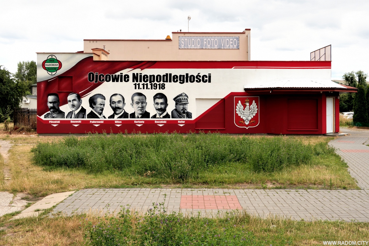 Radom. Mural przy Osiedlowej.