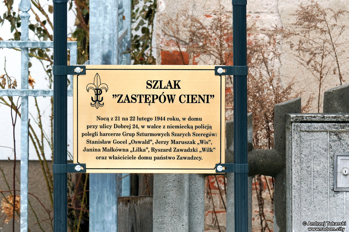 Radom. Armaty na skwerze Unii Wileńsko-Radomskiej.